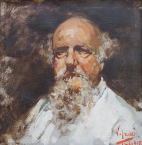 صورة شخصية