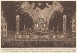 الزخرفة والألعاب النارية ... ولادة Monseigneur le Daufin (الألعاب النارية التي تحتفل بميلاد الدوفين)