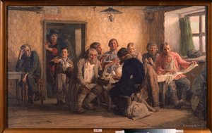 بيت الشاي - لوحة لفيكتور ميخائيلوفيتش فاسنيتسوف (1848-1926) ، زيت على قماش بواسطة فيكتور ميخائيلوفيتش فاسنيتسوف