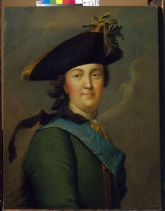 صورة الإمبراطورة كاثرين الثانية في زي حارس الحياة بواسطة Vigilius Erichsen
