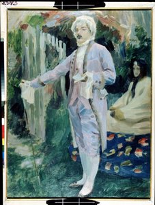 "La lecture de poemes chevaleresques" (قصائد قراءة شهم) تمبرا دي فيكتور (فيكتور) Elpidiforovich Borisov-Musatov (Borisov Musatov) (1870-1905) 1899-1900 State A. Radishchev Art Museum، Saratov Russie بواسطة فيكتور إلبيديفوروفيتش بوريسوف موساتوف