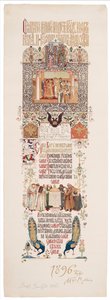 قائمة وجبة العيد للاحتفال بتتويج نيكولاس الثاني وألكسندرا فيودوروفنا ، 1896 بواسطة فيكتور ميخائيلوفيتش فاسنيتسوف