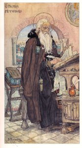 القديس نيستور المؤرخ 1919 بواسطة فيكتور ميخائيلوفيتش فاسنيتسوف