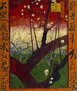 Japonaiserie: بستان البرقوق المزهر (بعد هيروشيغي) ، باريس بواسطة فنسنت فان جوخ