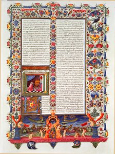 صفحة مخطوطة الكتاب المقدس لبورسو ديستي (1413-1471) (الكتاب المقدس ، كتاب الادعيه هرقل) (المجلد الأول ، سي 112 ص) منمنمات تاديو كريفلي (1425-1479) بواسطة فيتوريو كريفيلي