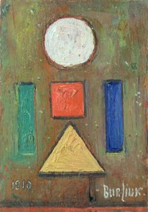 تحية إلى سيزان بواسطة فلاديمير دافيدوفيتش بورليوك