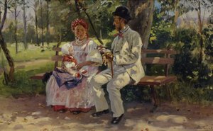 في بوليفارد ، 1894