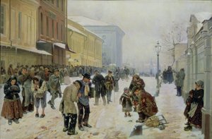 منزل دوس ، 1889