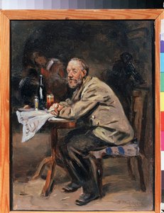 شارب. لوحة لفلاديمير إيغوروفيتش ماكوفسكي (ماكوفسكي ، ماكوفسكي) (1846-1920) ، زيت على قماش ، الفن الروسي في القرن التاسع عشر. متحف الدولة للفنون ، ياروسلافل (روسيا)
