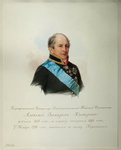 صورة أليكسي زاخاروفيتش خيتروفو (1776-1854) (من ألبوم حرس الحصان الإمبراطوري) - هاو (جاو) ، فلاديمير إيفانوفيتش (1816-1895) - 1846-1849 - ألوان مائية على الورق - معهد الأدب الروسي IRLI (بوشكين- House) ، سان بطرسبرج