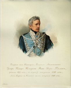 صورة للكونت العام بيتر بتروفيتش فون دير باهلين (1777-1864) (من ألبوم حراس الحصان الإمبراطوري) - هاو (جاو) ، فلاديمير إيفانوفيتش (1816-1895) - 1846-1849 - ألوان مائية على الورق - معهد الأدب الروسي IRLI (بوشكين-هاوس) ، سانت بيت