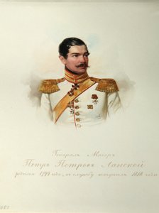 صورة للجنرال بيوتر بتروفيتش لانسكوي (1799-1877) (من ألبوم حراس الحصان الإمبراطوري) - هاو (جاو) ، فلاديمير إيفانوفيتش (1816-1895) - 1846-1849 - ألوان مائية على الورق - معهد الأدب الروسي IRLI (بيت بوشكين) ، سانت بطرسبرغ