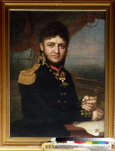 "" Portrait du navigateur et officier Yuri Lisyansky (Lisiansky ou Lisianski) (1773-1837) "" Peinture de Vladimir Borovikovsky (Borovikovski) (1757-1825) 1810 متحف الدولة للبحرية المركزية سانت بيترسبورغ بواسطة فلاديمير لوكيش بوروفيكوفسكي