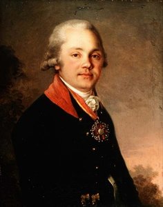 صورة ألكسندر دميترييفيتش أرسينيف (1766-1823) بواسطة فلاديمير لوكيش بوروفيكوفسكي
