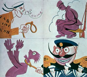 كاريكاتير ضد الجمعية التأسيسية 1921. بواسطة فلاديمير ماياكوفسكي