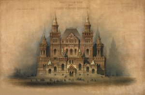 التصميم المعتمد لمبنى المتحف التاريخي 1875 بواسطة فلاديمير أوسيبوفيتش شيروود
