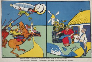 ألماني فوق ملصق وارسو ، 1914