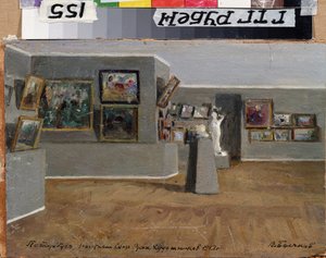 معرض اتحاد الفنانين الروس بواسطة فياتشيسلاف بافلوفيتش بيتشكوف