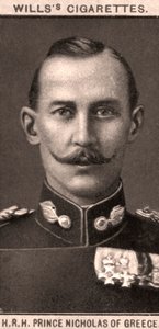 صاحب السمو الملكي الأمير نيكولاس أمير اليونان ، 1908. بواسطة الأمير نيكولاس