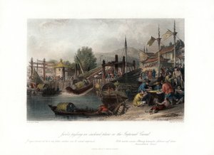 "خردة تعبر طائرة مائلة على القناة الإمبراطورية" ، الصين ، عام 1840. بواسطة دبليو فلويد