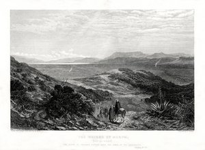 مياه ميروم ، فلسطين ، 1887