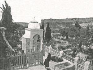 حديقة الجثمانية ، القدس ، فلسطين ، 1895. بواسطة W and S Ltd