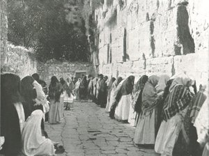 حائط المبكى ، القدس ، فلسطين ، 1895. بواسطة W and S Ltd
