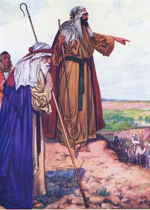 اختيار الكثير ، من كتاب مصور الكتاب المقدس الذي نشره توماس نيلسون ، ج 1950