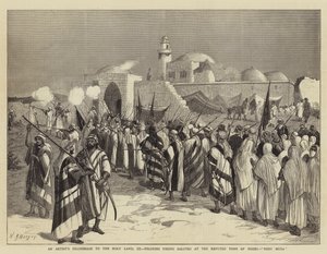 حج فنان إلى الأرض المقدسة ، الثالث ، حجاج يطلقون التحية على قبر موسى المشهور ، نيبي موسى