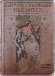 الغلاف الأمامي ، 1900s بواسطة والتر باجيت