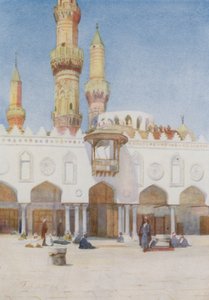 فناء جامع الأزهر جامعة القاهرة