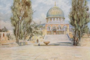 قبة الصخرة من مسجد الأقصى ، القدس