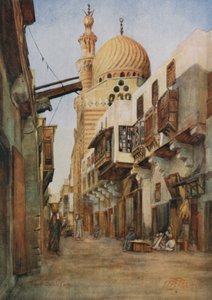 سوق سلال ، بازار أرموررز ، القاهرة