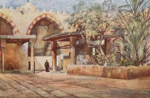 مكان الغسيل ، مسجد إبراهيم أغا