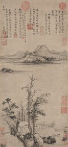 معتكف العلماء وسط أشجار الخريف بواسطة Wang Fu
