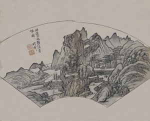 Huang Gongwang's 1269-1354 Emerald Streams and Verdant Cliffs ، كمترجم ... ، الطبعة الأولى ، 1679. بواسطة وانغ جاي