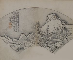 منظر طبيعي بعد Wang Wei 699-759 ، من دليل حديقة بذور الخردل ... ، الطبعة الأولى ، 1679. بواسطة وانغ جاي