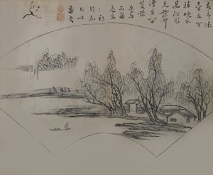 منظر طبيعي بعد Wen Tong 1018-1079 ، من دليل حديقة بذور الخردل ، الطبعة الأولى ، 1679. بواسطة وانغ جاي