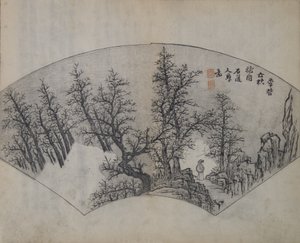 الأشجار القديمة بواسطة Li Cheng 919-967 ، كما فسرها Kuncan 1612-1673 ، من ... ، الطبعة الأولى ، 1679. بواسطة وانغ جاي