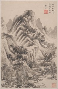 مناظر طبيعية في أنماط الأساتذة القدامى ، بتاريخ 1668.