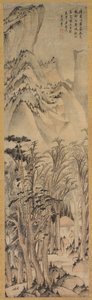 ألوان فردية من غابات الخريف بواسطة Wang Jianzhang