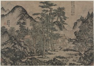 كتابة الكتب تحت اشجار الصنوبر بواسطة Wang Meng