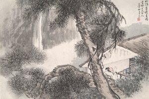 القراءة في استوديو الصنوبر المنعزل (Song yin an) بواسطة وانغ سو