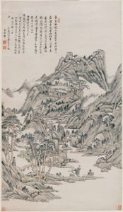  بواسطة وانغ Yuanqi