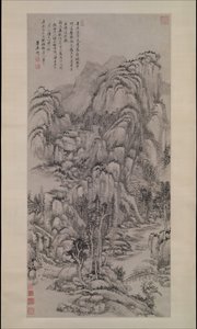 المناظر الطبيعية بعد وو تشن ، بتاريخ 1695. بواسطة وانغ Yuanqi