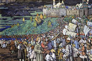 Arrival of the Merchants بواسطة فاسيلي كاندينسكي