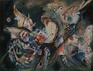 كئيب. رقم التكوين. 221 ، 1917 بواسطة فاسيلي كاندينسكي