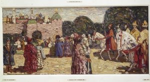 الأحد (روسيا القديمة). 1904 بواسطة فاسيلي كاندينسكي