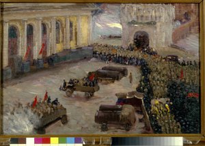 ثورة فبراير 1917 الروسية في موسكو. (ثورة فبراير في موسكو). لوحة لفاسيلي نيكيتيش ميشكوف (1868-1946) بواسطة فاسيلي مشكوف
