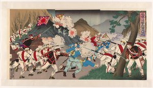 انتصار الجيش الياباني في الهجوم على بيونغ يانغ Heijô shingeki nichigun daishôri (العنوان على الكائن)